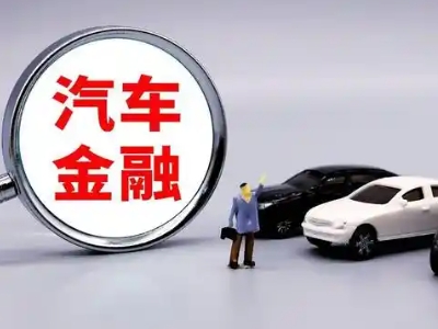 象州押车贷款不是本人可以么?